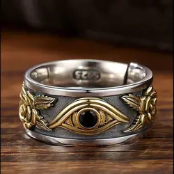 Unique Ancient Egypt Eye of Horus Ring for Men Vintage Charm Floral Ring Jewelry Gift