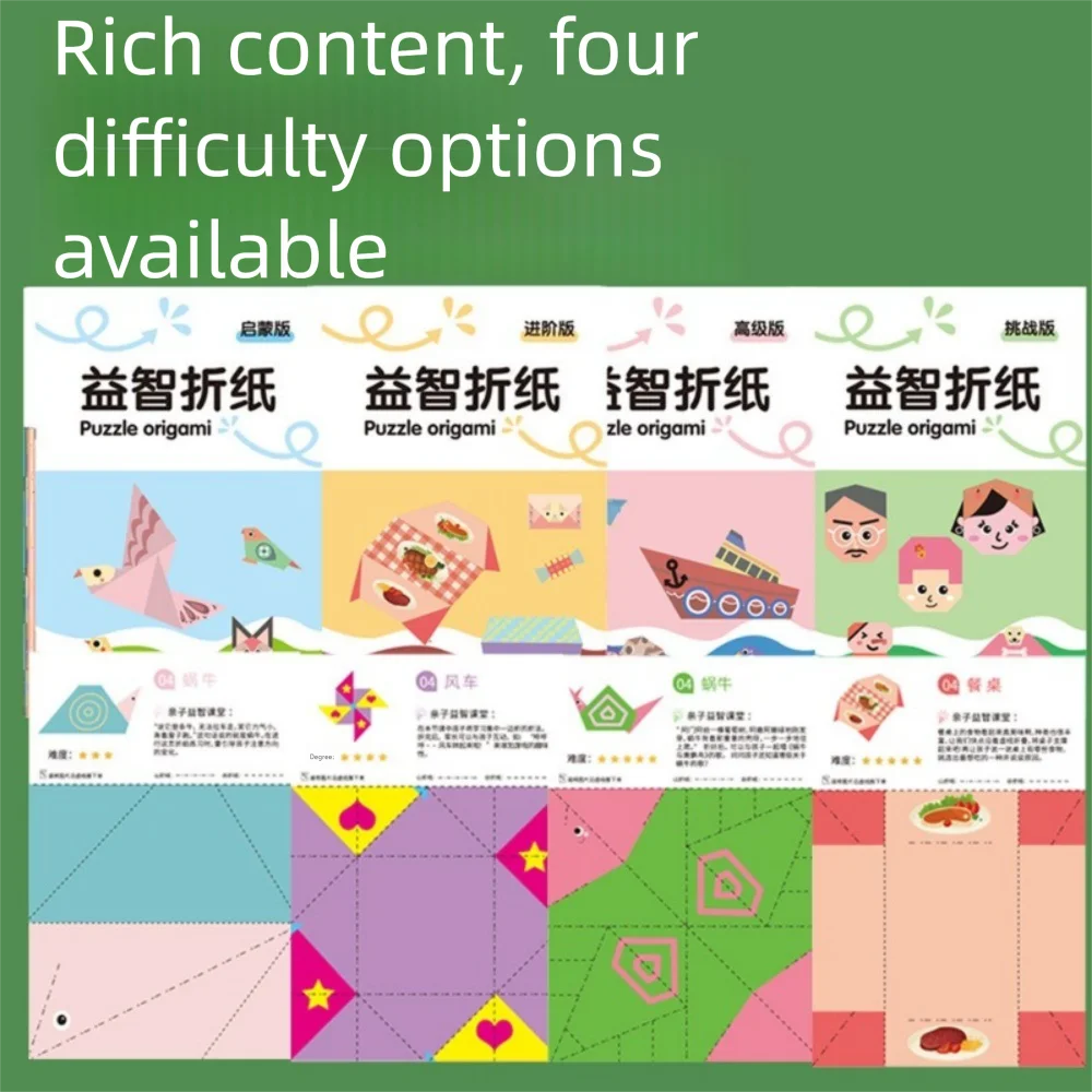 Funny DIY Origami Book 15 Sheets Animals Pattern 3D Puzzle Origami Children Handmade Origami Origami Guide For Kindergarten