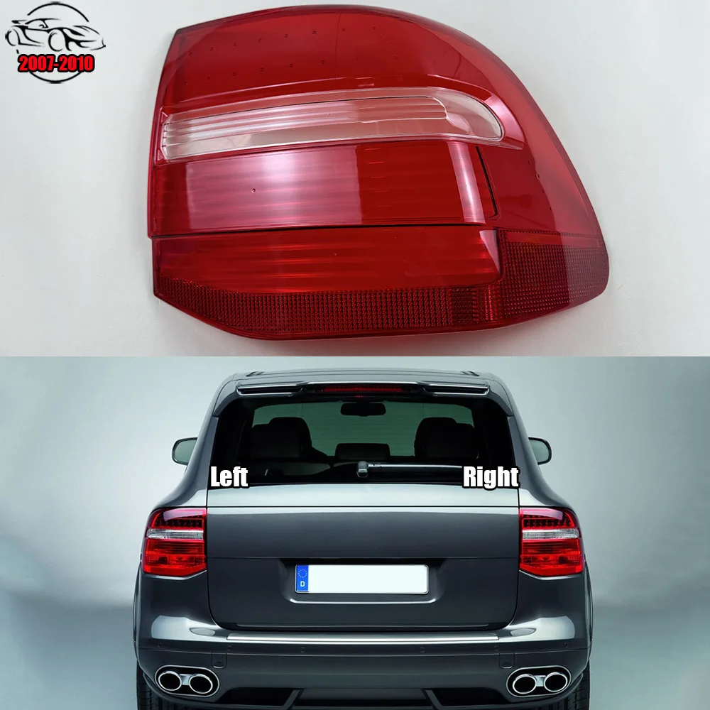 

For Porsche Cayenne (US Version) 2007-2010 US Standard Car Rear Taillight Shell Brake Lights Shell Replace Auto Rear Shell Cover