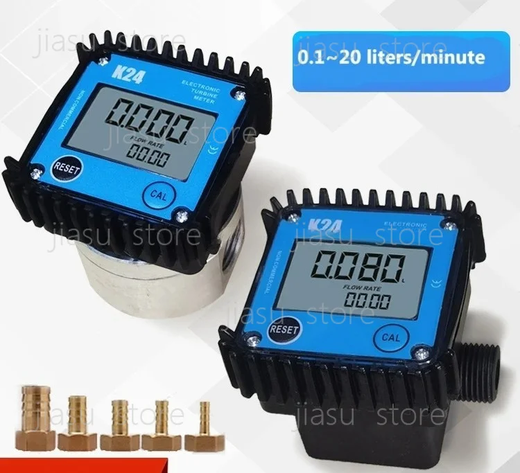 K24 Micro Flow Digital Display Meter Gear Flow Meter Diesel Oil Hydraulic Oil Soy Oil Water 0.2-10L/min100LPM