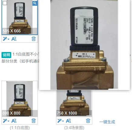 Precision 2/2 Way NC Servo Assisted Solenoid Valve 5281 A G1/2 DC24V 93195026 DN13 16bar For Industrial Fluid Control