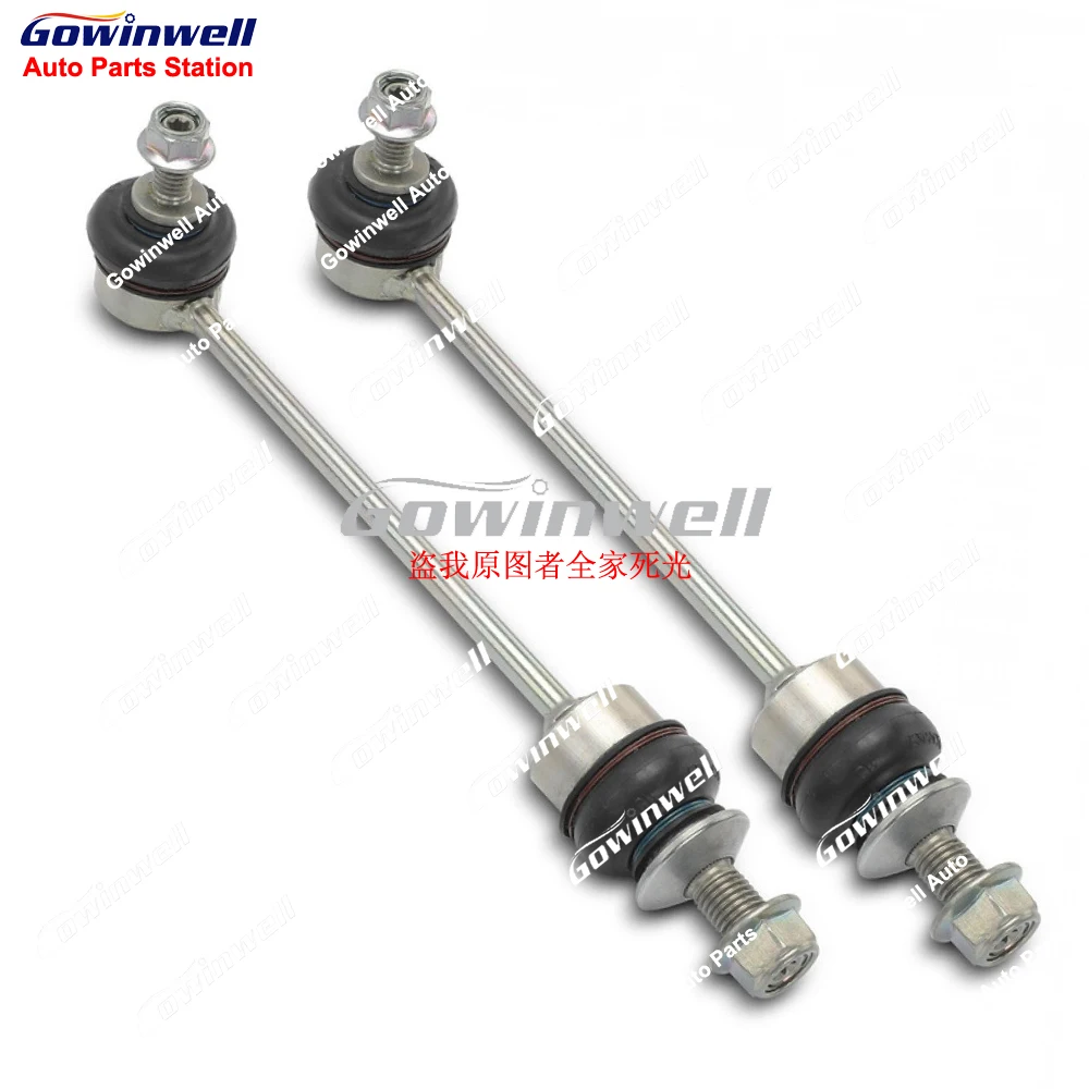 

2pcs Rear Axle Sway Bar End Stabilizer Link Ball Joint For BMW 7 Series E65 E66 E67 745Li 750Li 760Li 33506781538 33556753770
