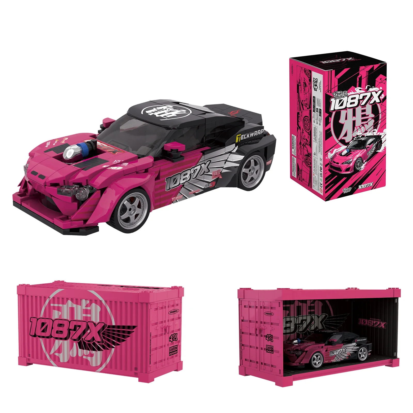 Seri 1087X Model Mobil Kecepatan Blok Bangunan Mobil Sport Drift Balap Super Ornamen Kendaraan Koleksi Hadiah Mainan Bata MOC