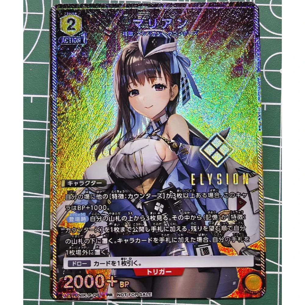 Goddess of Victory:Nikke UA Union Arena Collection Card Bronzing Signature Card Textured Marian Anis Neon Refractive Color Flash