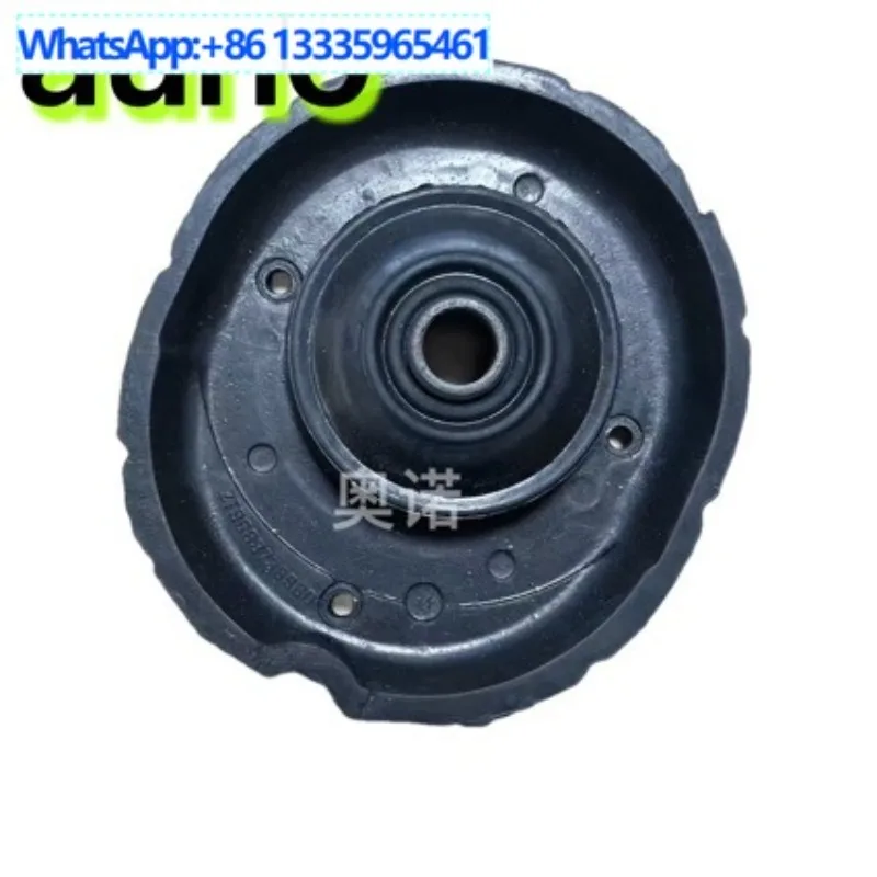 

Подходит для Peugeot 301 Citroen 2008 года, для Yunyi C3XR Elysee, передняя уменьшенная верхняя опора, передний уменьшенный верхний клей 5038G6