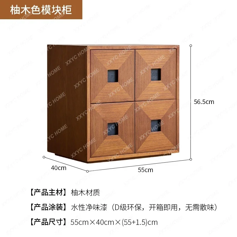 YYJ Solid Wood TV Cabinet Time Color Matching Free Combination Bucket Cabinet Retro Medieval Module Side Cabinet Floor Storage