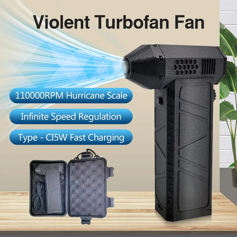 130000rpm Brushless Motor Jet Fan High Power Turbofan Dust Blower Mini Manual Turbojet Fan Handheld 52m/s Air Blower