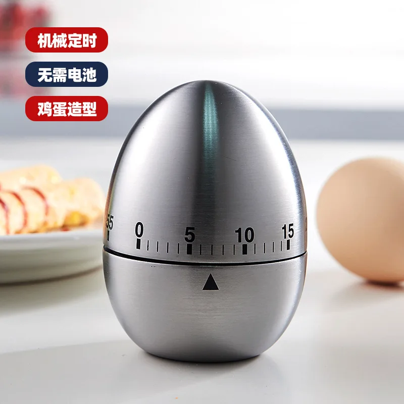 

Creative kitchen mechanical timer, egg shaped timer, 60 minute student timer, baking and cooking reminder