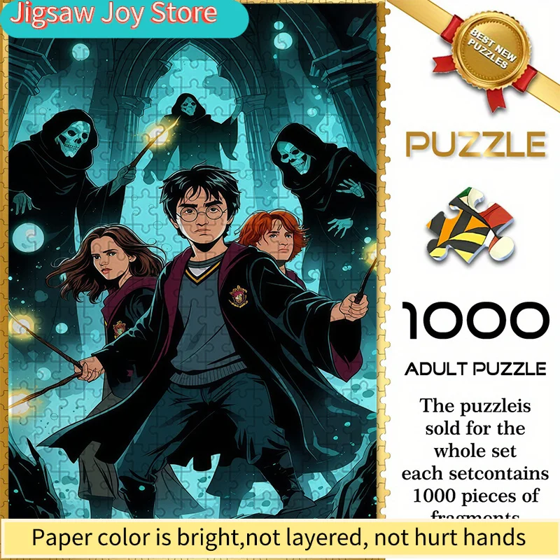 

Пазл Warner Bros. «Гарри Поттер» для взрослых и всей семьи — сцена с Трио (Гарри, Рон, Гермиона) и Дементором, утолщенный картон