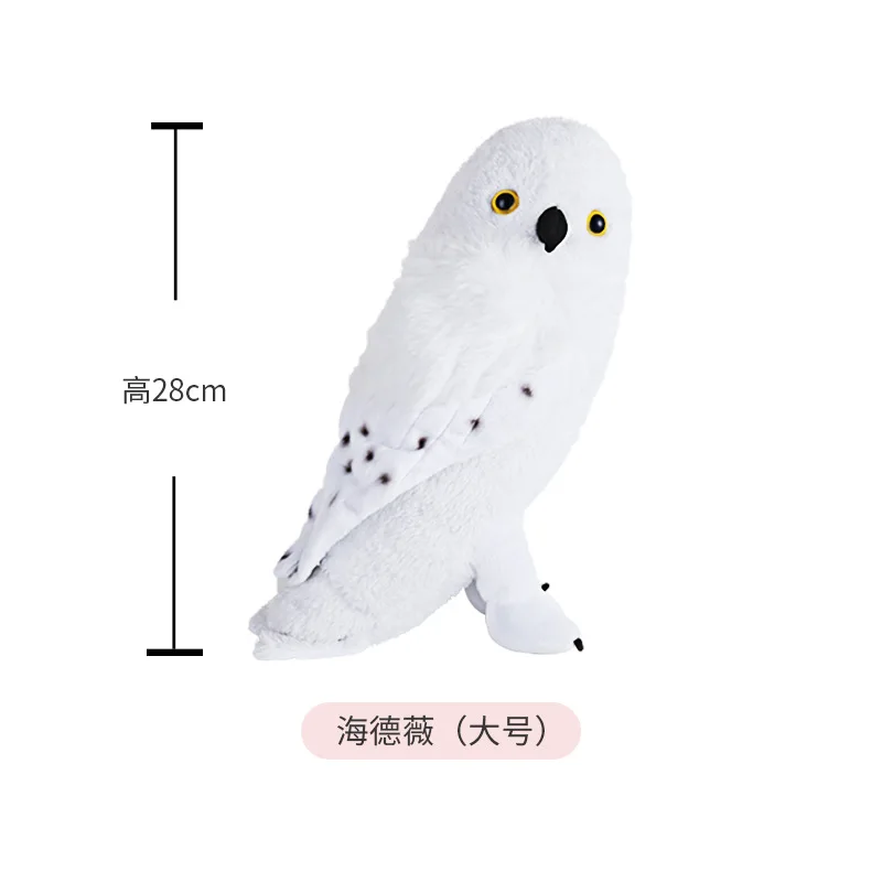18/28cm Original Harry Potter Fantastic Beasts Plush Toy Hedwig Owl Black Duckbills Niffler Doll Soft Stuffed Animals for Gift view 6