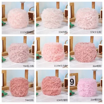 DIY 크로셰 뜨게 프로젝트용 슈퍼 소프트 솜털 원사 속눈썹 원사, 각 Dopamine 인조 모피 원사, 청키 원사, 1 타래 50g
