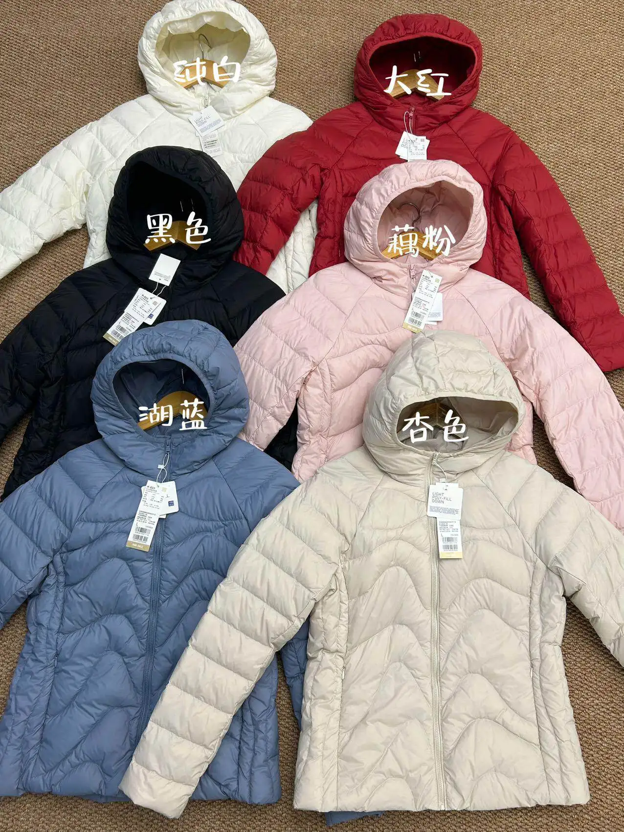 Women Ultra Light White Duck Down Coat 2026 New Autumn Winter Thin Hooded Down Jacket Parkas Female Warm Short Puffer Outwears