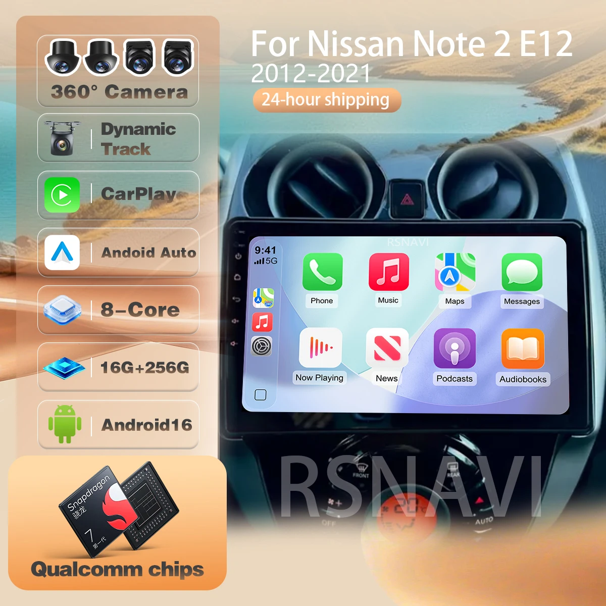 For Nissan Note 2 E12 2012 - 2021 Autoradio Stereo WIFI+4g Carplay Auto Car Radio Multimedia Player Ships in 24 hours Android 16