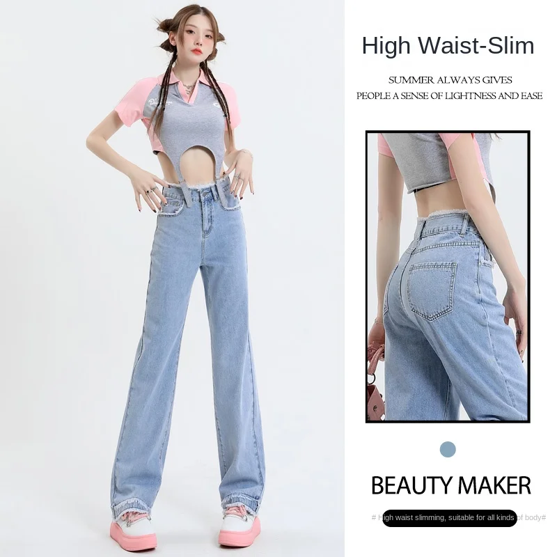

High-waist Jeans 2000s Clothes Y2k Shorts Wide Leg Pants Woman Contrast Color Underpants Straight Tube Drop Feel Early Autumn