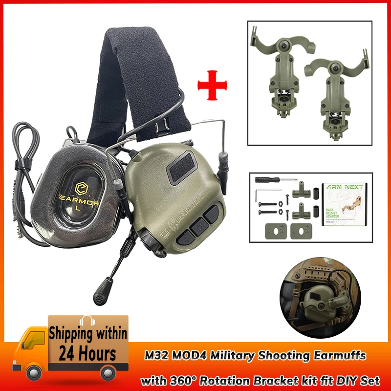 EARMOR M32 MOD4 Military Shooting Earmouff with 360° Rotation Bracket kit fit for FAST Helmet Wendy M-LOK ARC Helmet DIY Set