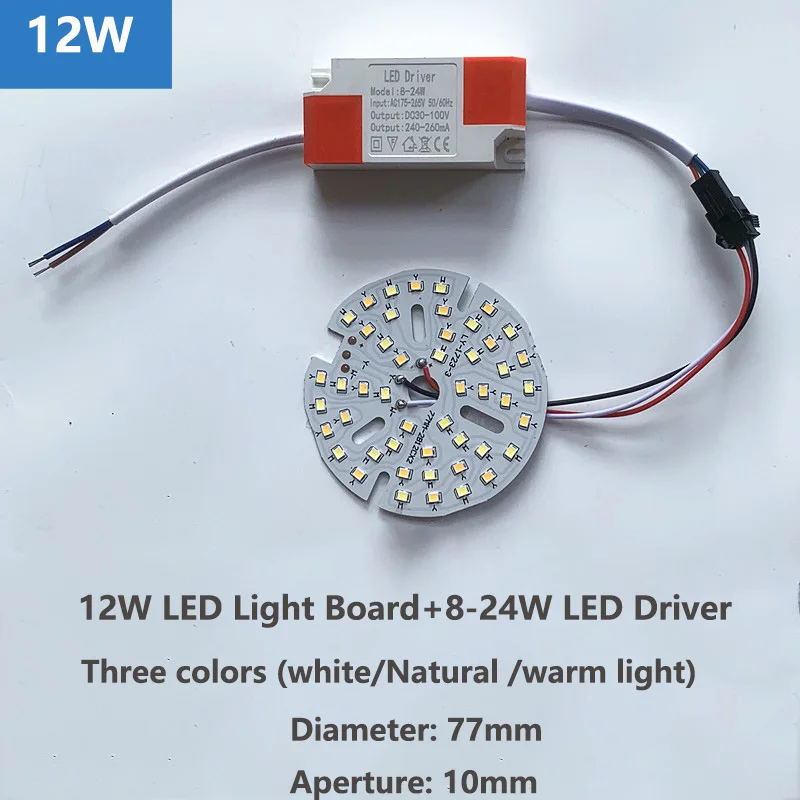 LED-Treiber-Controller mit LED smd2835 dreifarbige Lampe Perle Light Board Glühbirne runde Transformation Lichtquelle 32-117mm