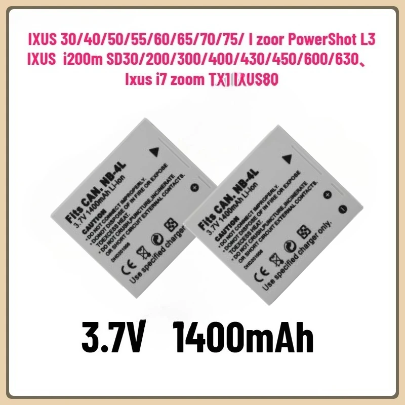 

NB-4L NB4L NB 4L For Canon IXUS 30 40 50 55 60 65 80 100 Power Shot SD1000 1100 SD780 SD960 3.7V 1400mah Camera Battery