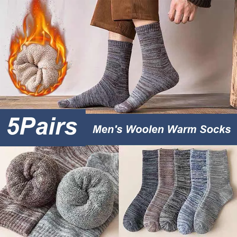 

5 Pairs Autumn Winter Men Thickened Woolen Socks Solid Color Warm Comfortable Wear-resistant Odor Resistant Medium Tube Socks