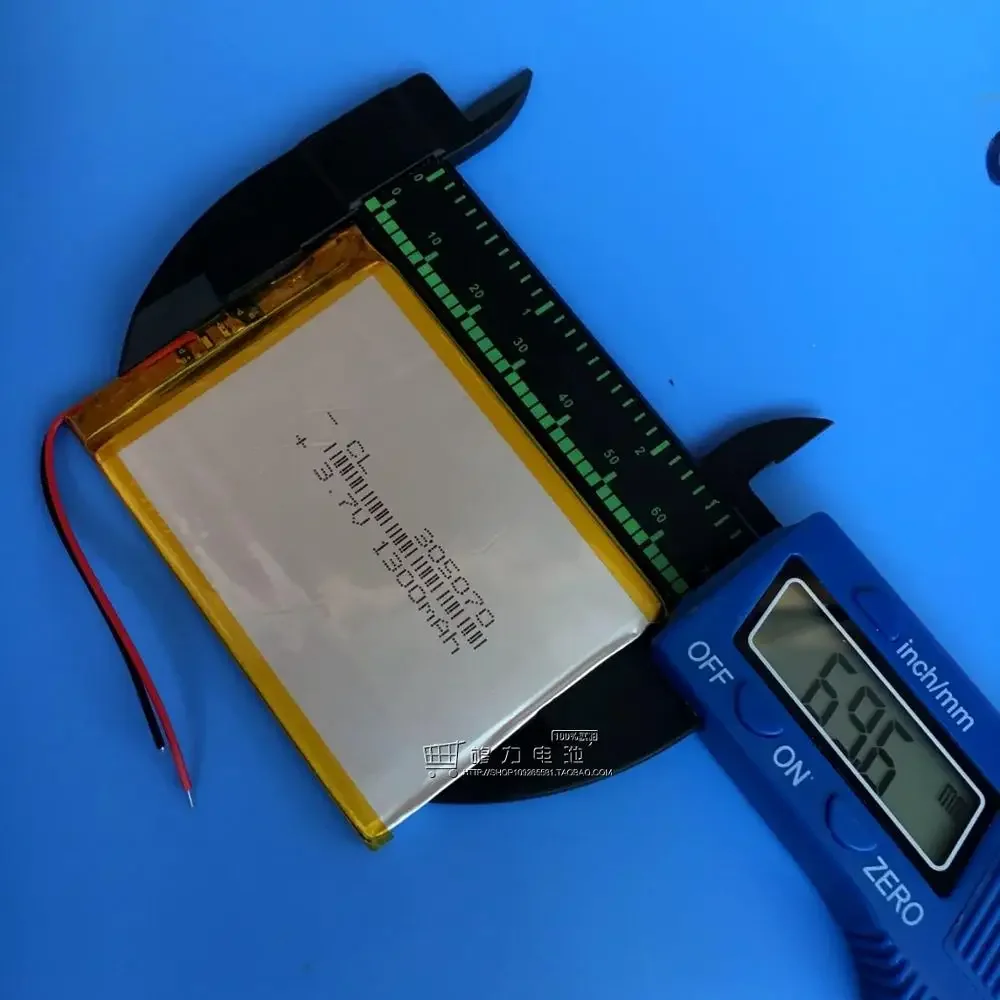 Новый MP3 MP4 MP5 считыватель электронных книг, регистратор вождения, общий перезаряжаемый полимерный литиевый аккумулятор 3,7 В, литий-ионный аккумулятор A Goo