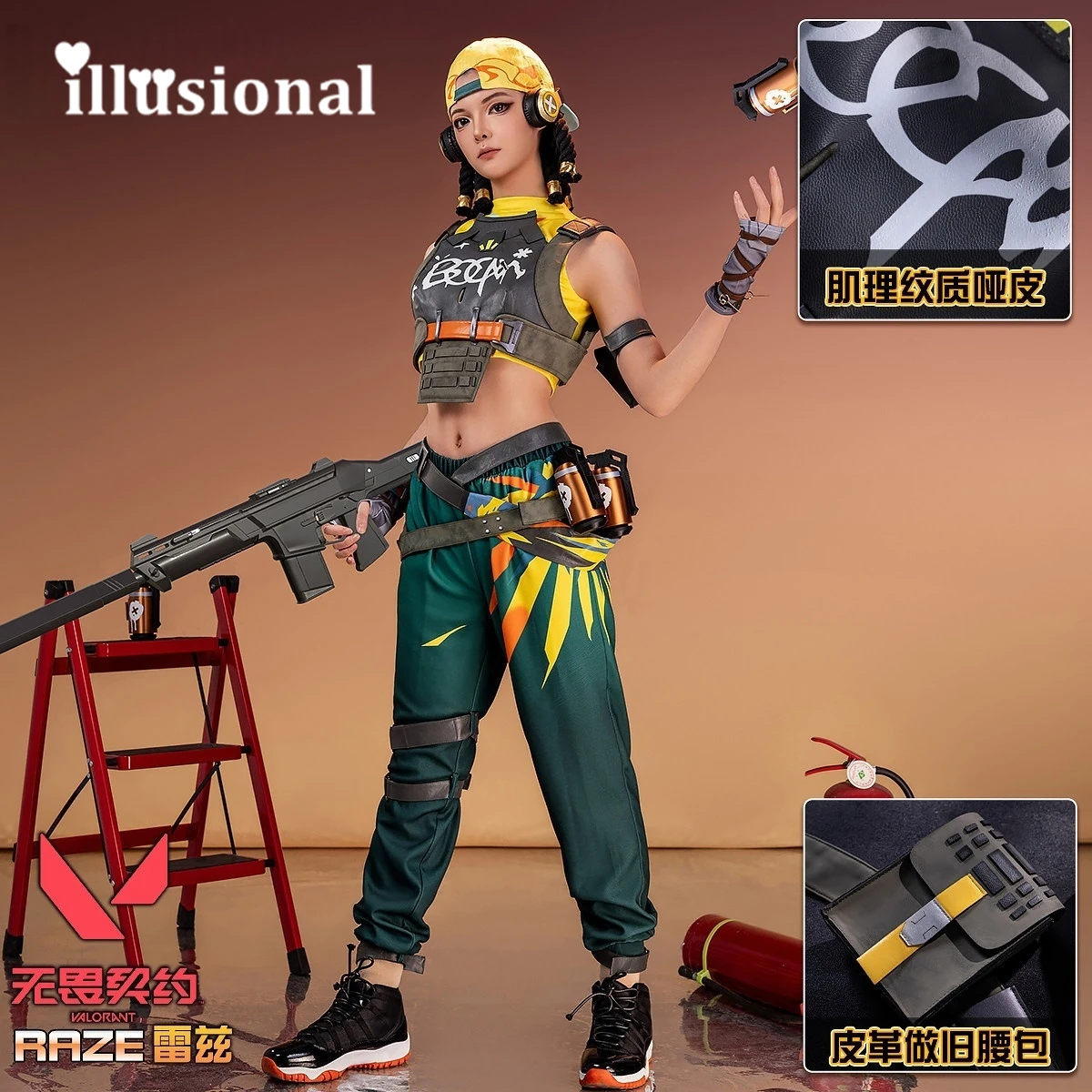 

illusional Anime Raze Cosplay Costume Raze unifrom Suit Halloweem Costumes for women