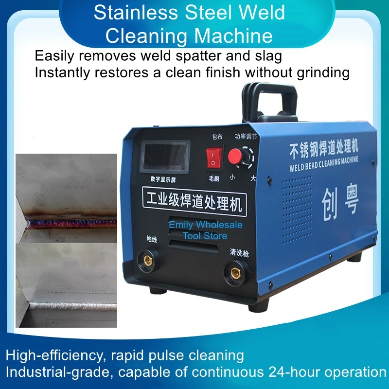 

Brush-Type Weld Bead Finisher, Stainless Steel Black Spot Weld Cleaning Machine, TIG Weld Spot Quick Cleaner and Polisher