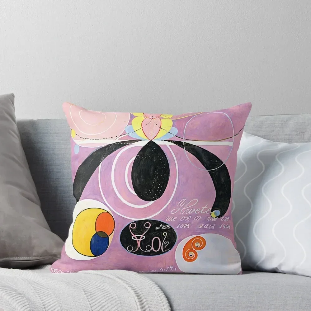 

Hilma af Klint The Ten Largest, No. 06, Adulthood, Group IV Throw Pillow Cusions Cover pillow cover luxury pillow