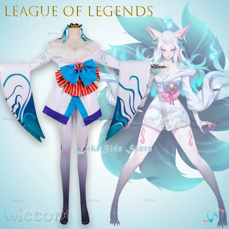 

Lol Spirit Blossom Ahri Cosplay Costume Skin Outfit InStock Game Cosplay Prop Halloween Party Christmas Play Role