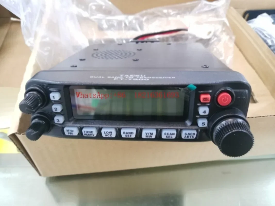 Limited Offer 7900 Panel High-power Off-road Outdoor Activities UV Double-stage Car Radio Factory Direct Sales