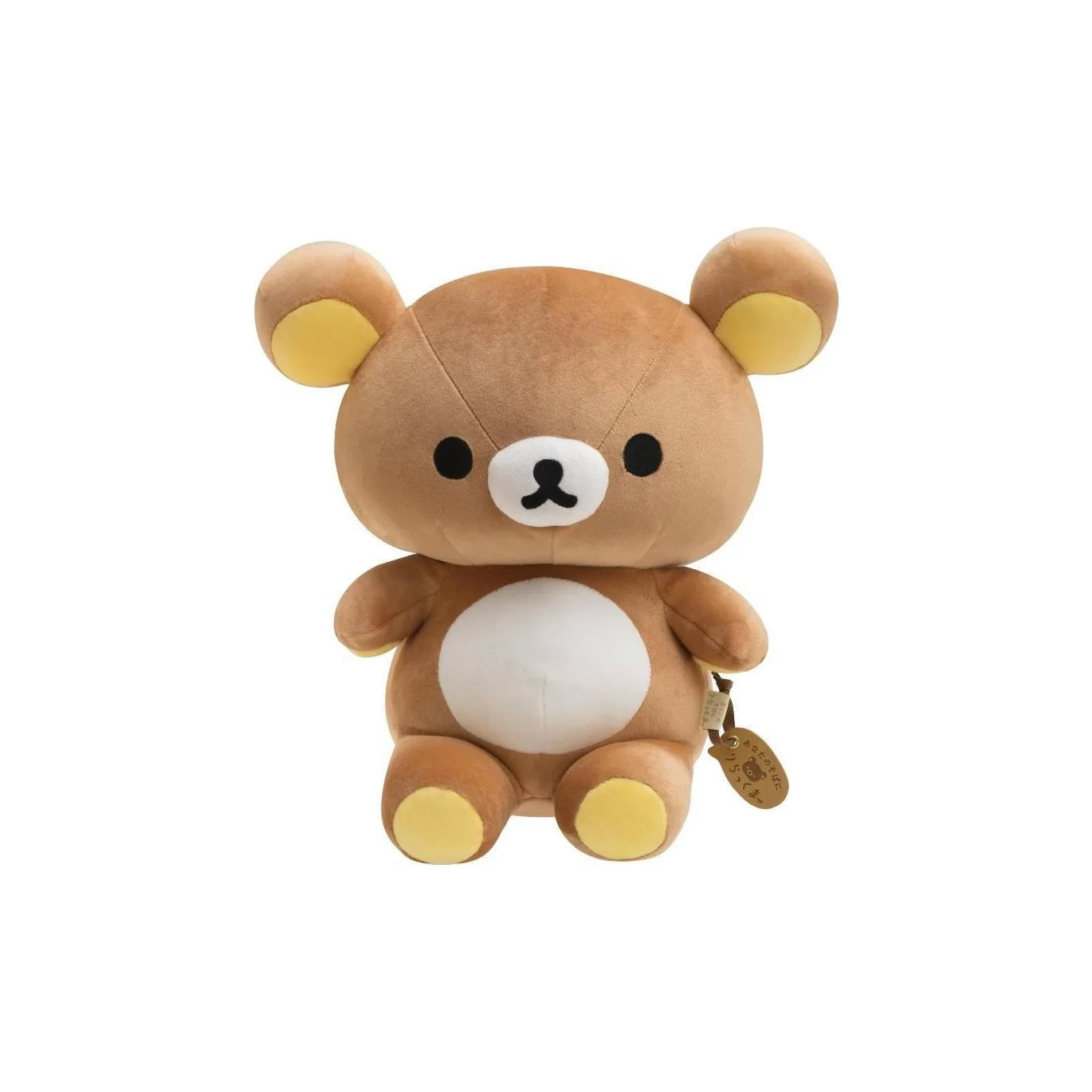 poupee-en-peluche-san-x-rilakkuma-30-cm-de-haut-mf10201