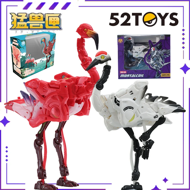 

Совершенно новый запас, 52 игрушки, оригинальная BEASTBOX Beast Box Bird Clan BB-58, обычная игрушка-трансформер от пыли, сборная модель, подарок