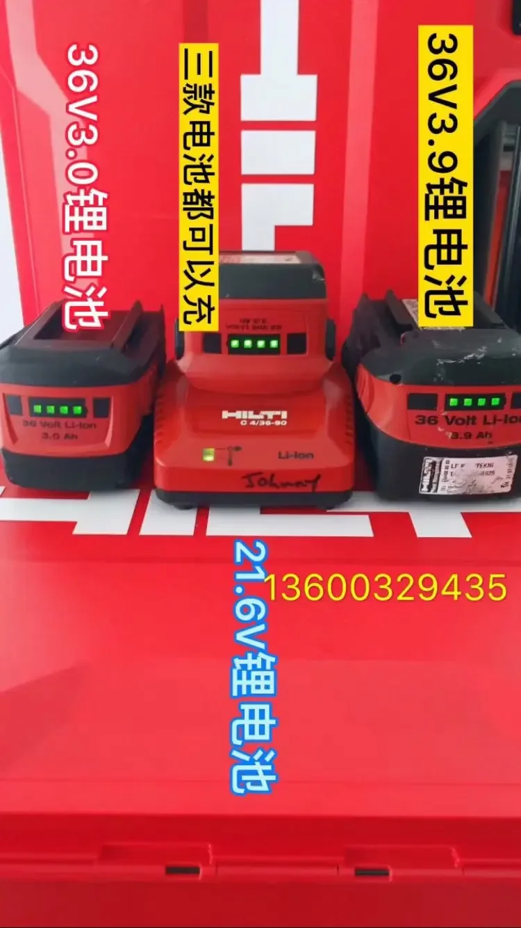 Second-hand original HILTI C4/36 90 lithium new 220v charger 14.4v-36v