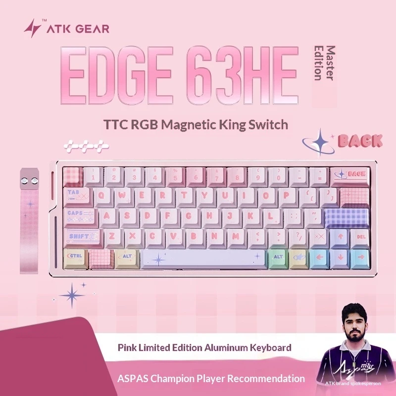 Atk EDGE60/63HE لوحة مفاتيح الألعاب اللاسلكية مفتاح مغناطيسي ذو علامة تجارية مشتركة ثلاثة أوضاع اتصال بلوتوث للكمبيوتر والمكتب