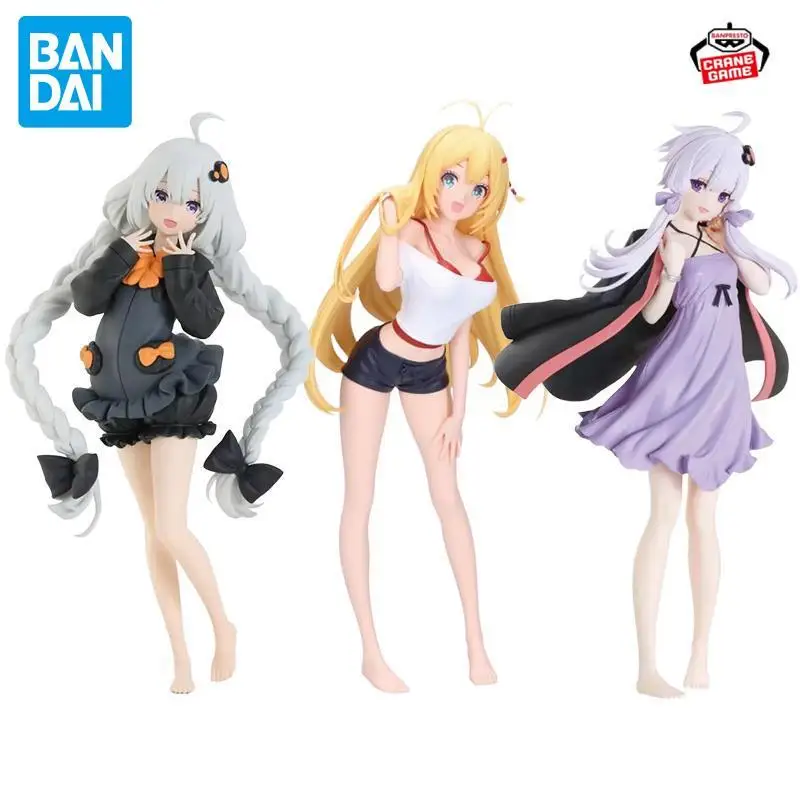 In Stock Bandai Ban…