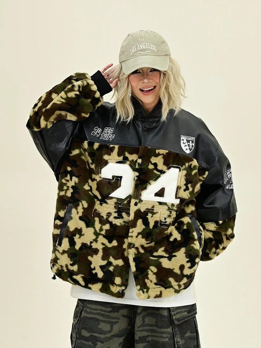 Afraid of Trouble Camouflage Splicing Women's 2024 Winter New Loose Bf American High Street Ruffian Handsome Thickened Coats