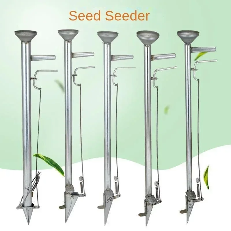 Planting Seedling Device Sowing  DToolsigger Hole Soybean Vegetable Peanut Corn Planting Artifact Seedling Agricultural