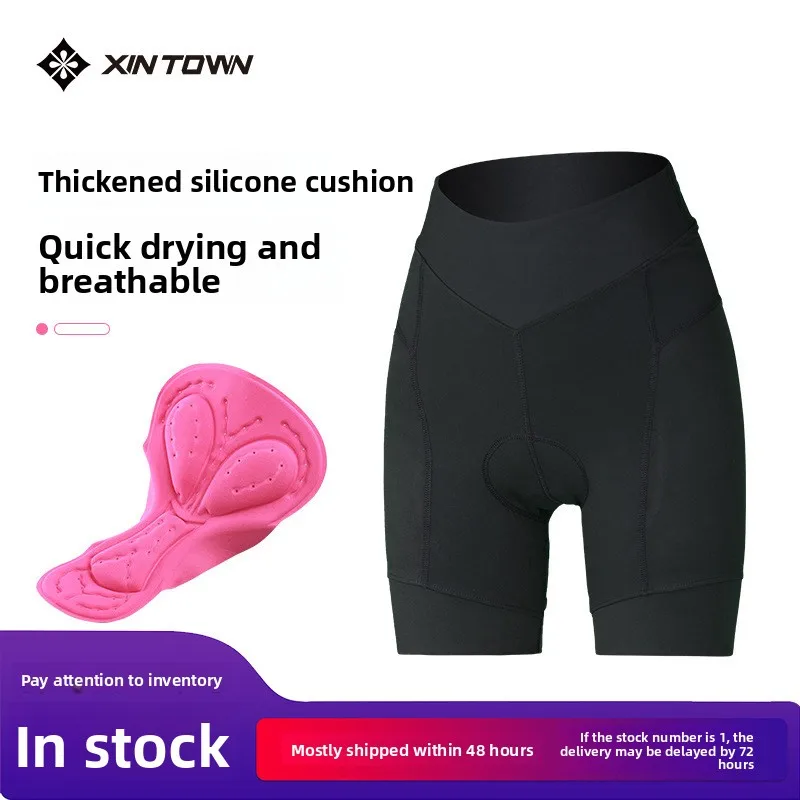 

XINTOWN New Women's Cycling Shorts Summer Bike Shorts Outdoor Cycling Clothing