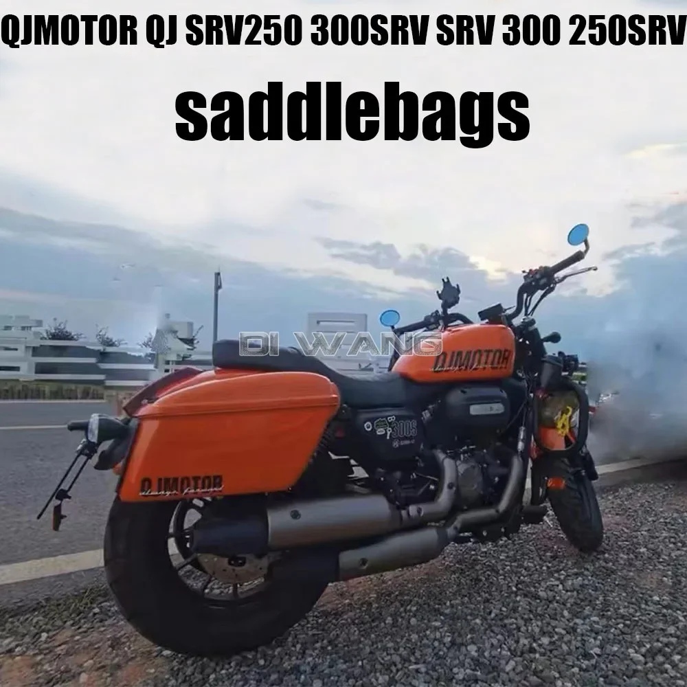 

New Motorcycle Fit SRV250/300 Motorcycle Accessories Original Side Box Saddlebags For QJMOTOR QJ SRV250 300SRV SRV 300 250SRV