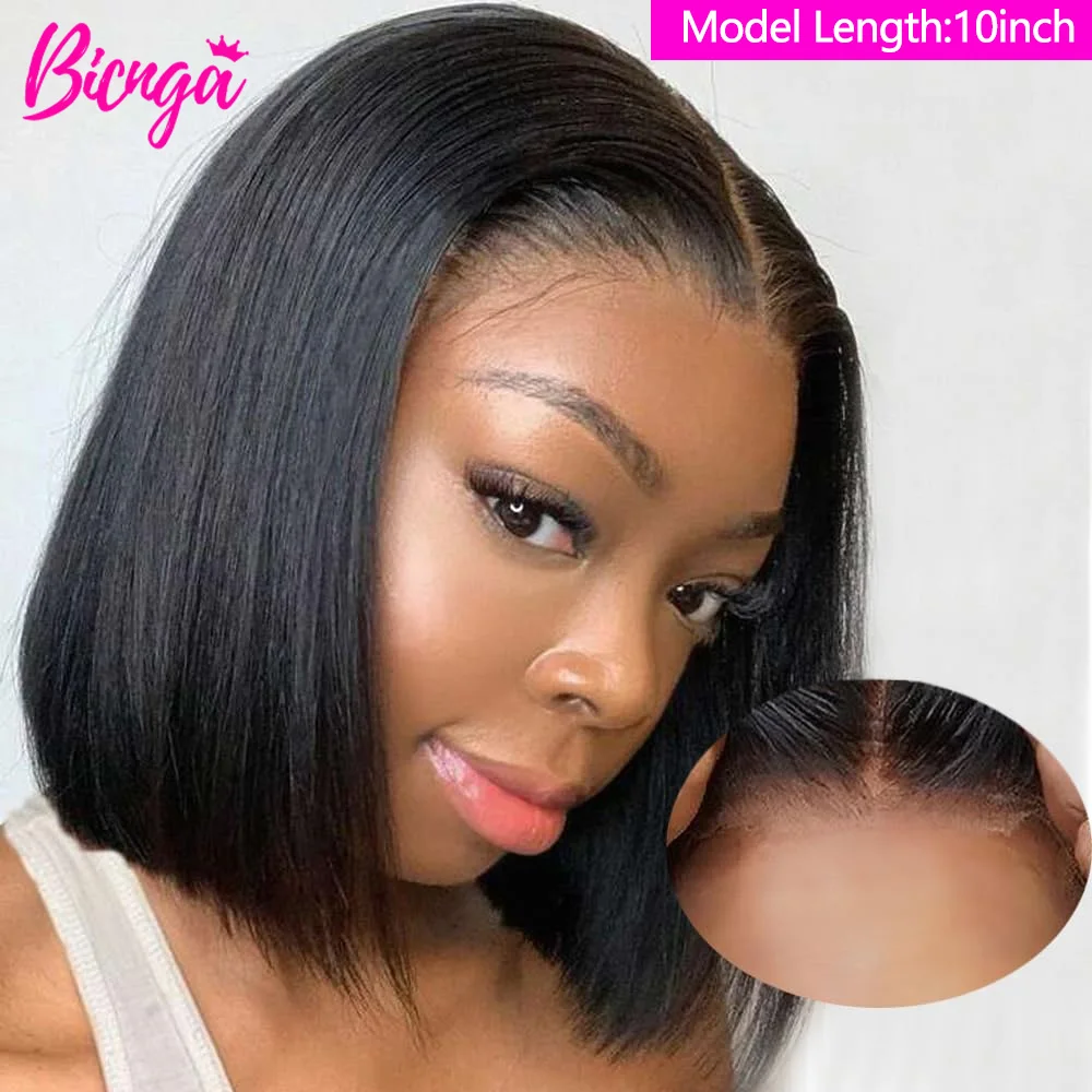 10inch Bob Hair Wig Human Hair Glueless Wig Human Hair Ready to Wear 4x4 Lace Frontal Closure Wigs for Women Cheap Short Bob Wig