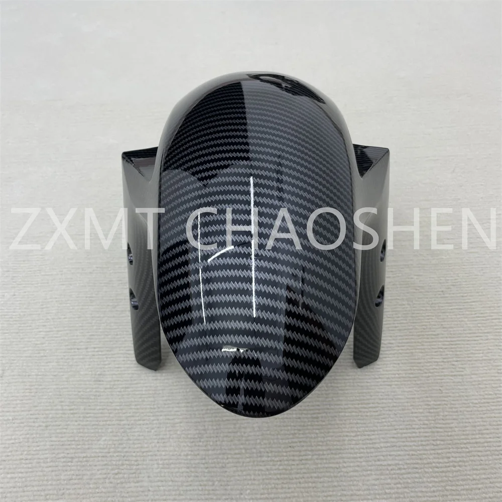 

Motorcycle fairing R25 R3 shell guard plate 2019, 2020, 2021, 2022, 2023, 2024 carbon fiber front mudplate
