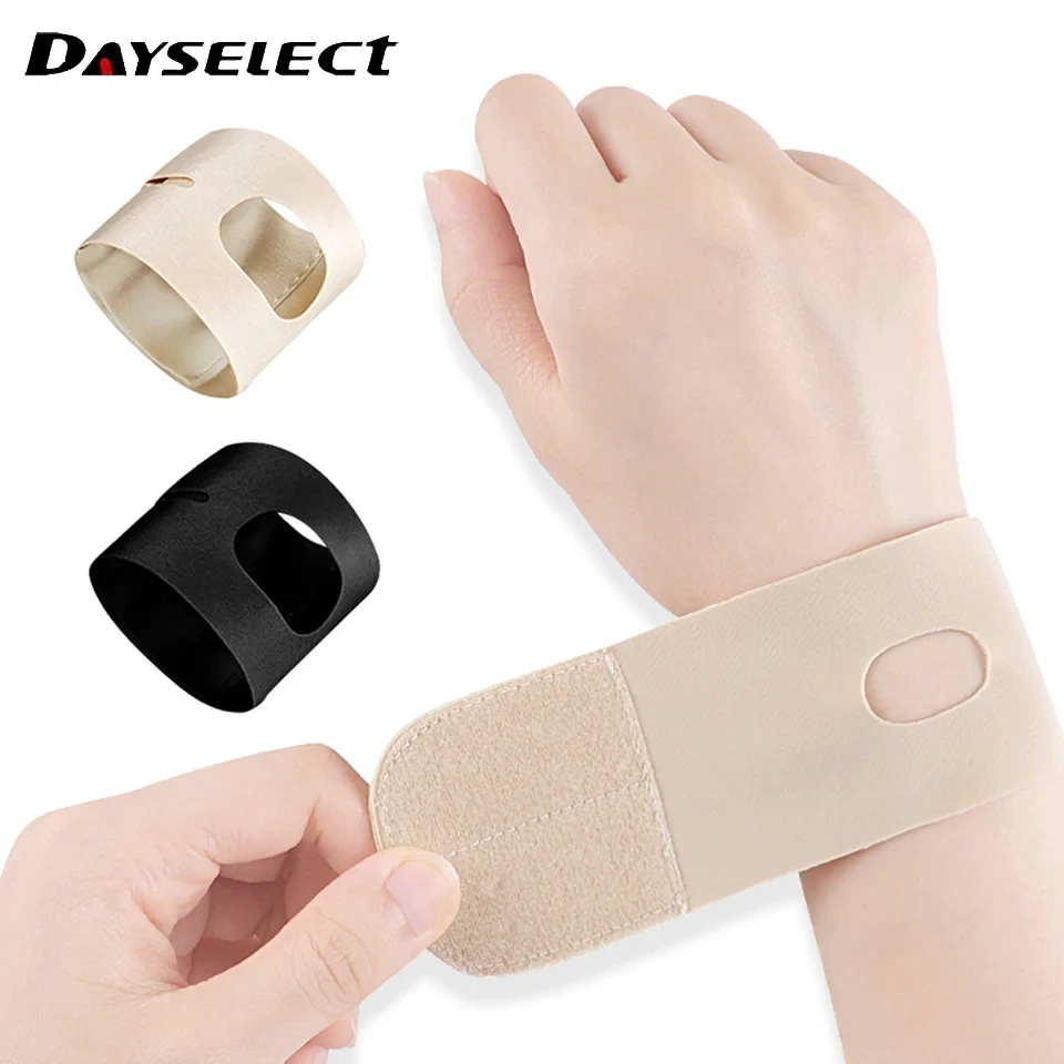 1PC portatile regolabile sottile dolore fascia da polso Brace injection TFCC Tear injection Brace uomo donna sport Yoga Soft Ulnar Fix fascia da