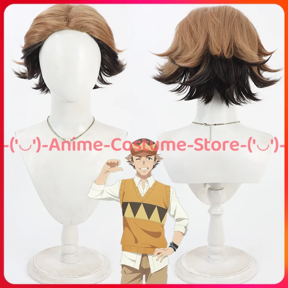 

Uma Musume Pretty Derby Ashigeiro Золушка Косплей Парик Аниме Персонаж Хэллоуин Карнавальный костюм для вечеринки Парики Синтетические волосы