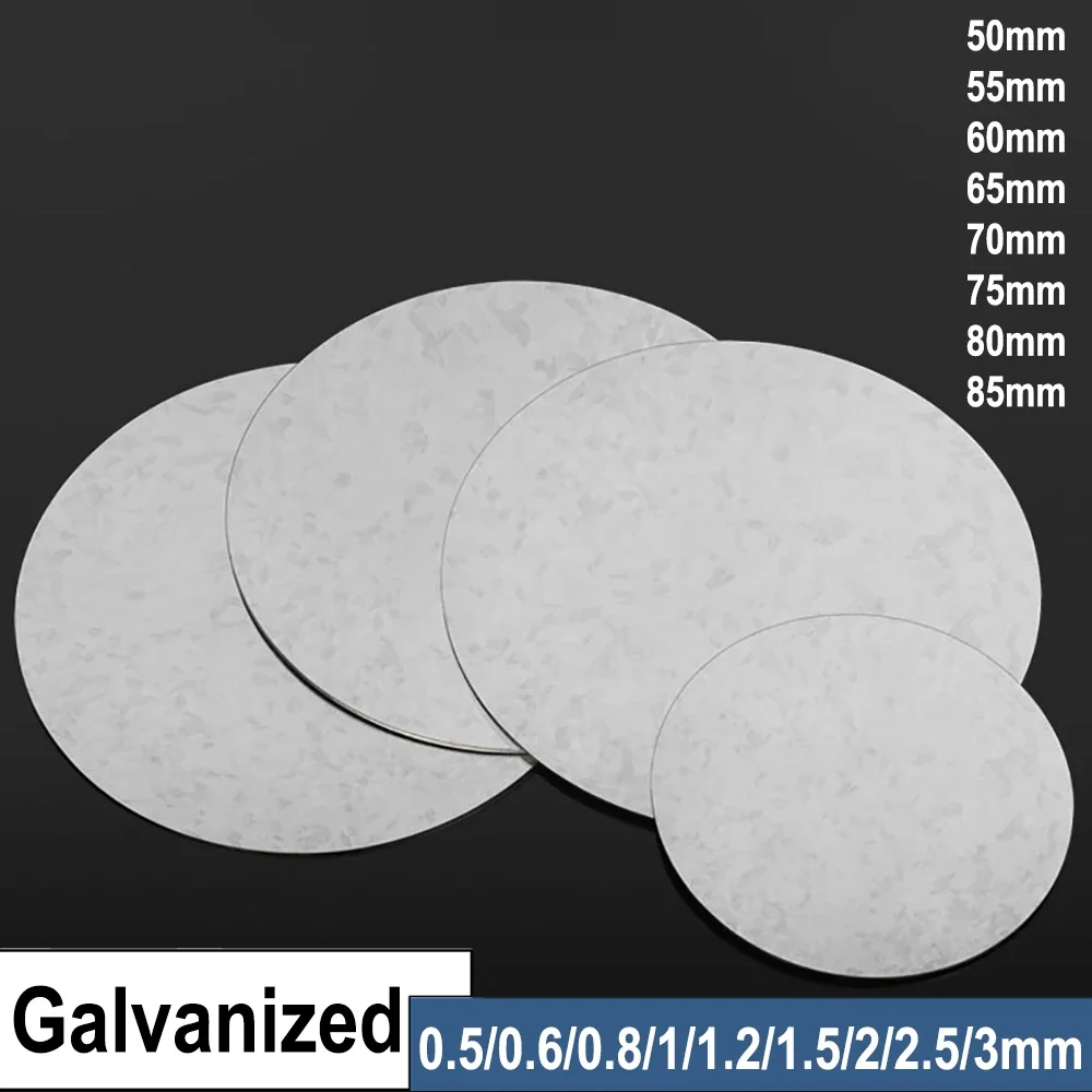 50mm~85mm Galvanized Steel Round Disc Cutting Gasket Washer Electro Galvanized Sheet Metal Blank Circle Parts