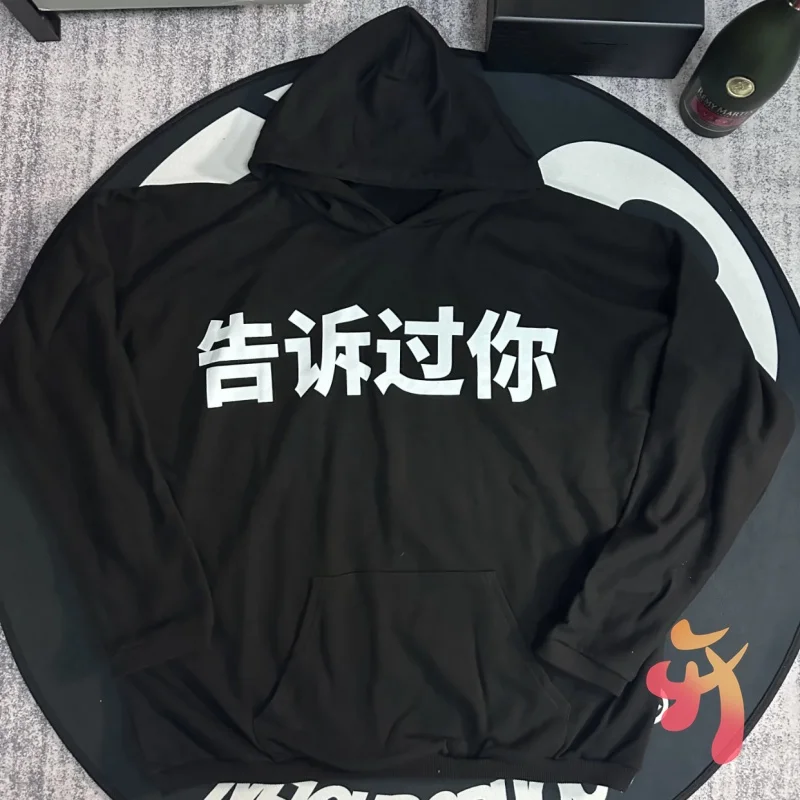 

Зимние американские уличные толстовки Kanye Vultures2, толстовки с капюшоном с китайским принтом, большие размеры для мужчин и женщин, повседневная толстовка