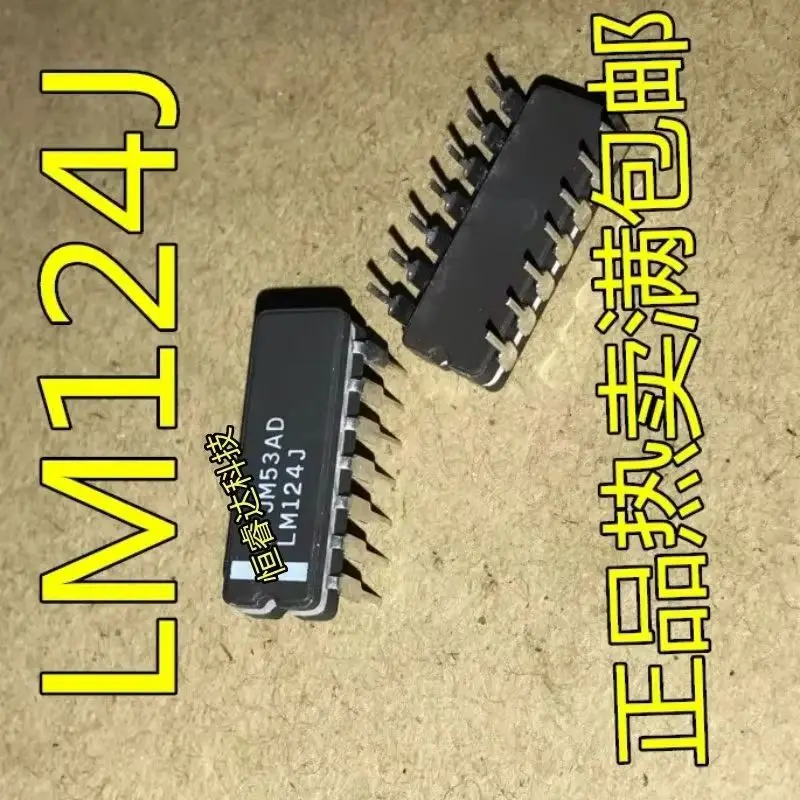 5P LM124 LM124J operational amplifier CDIP - 14 new import spot selling home furnishings In Stock Can order