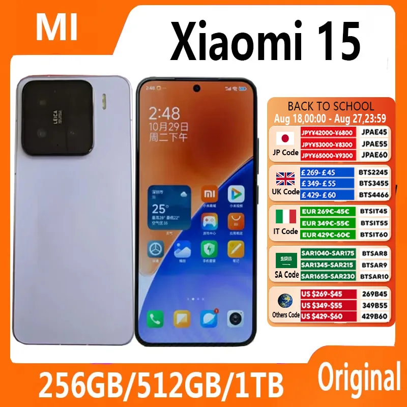 Original Xiaomi 15 Smartphone Snapdragon 8 Elite Leica 50MP OIS Camera 5400mAh Battery 90W Hyper Charge 6.36" Display CN version