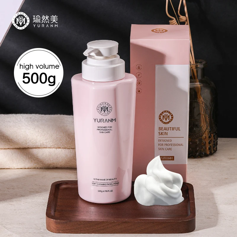 Yuranm Facial Cleanser Amino Acid Women's Special Whitening Deep Cleansing Pore Oil Control Men's Genuine Cleanser