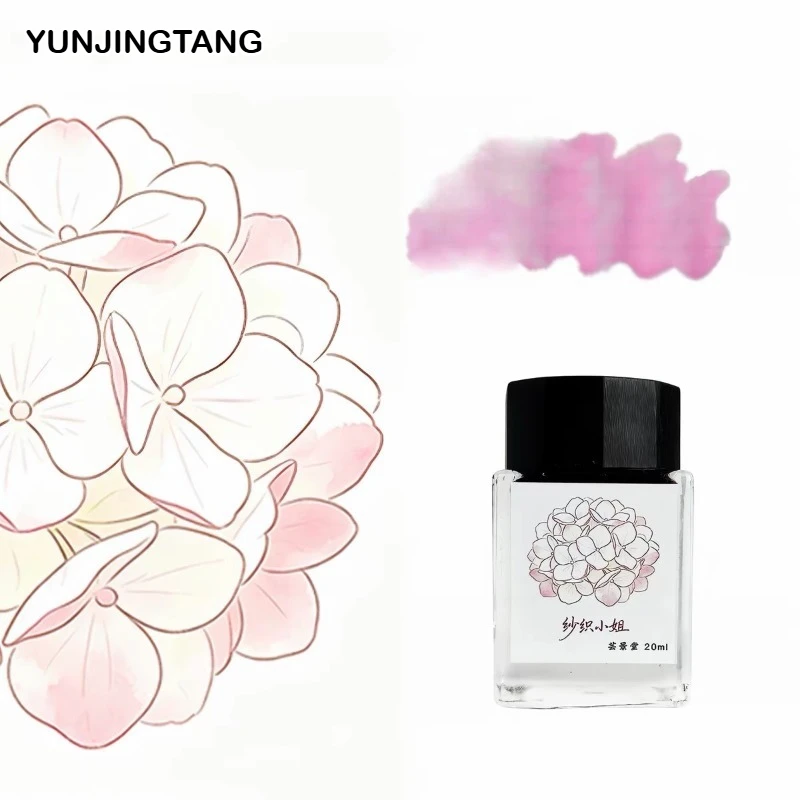 YUNJINGTANG 59 Colors Sheen Fountain Pen Ink 20ml Color Ink for Dip Pens School Supplies Stationery for Majohn Jinhao Hongdian