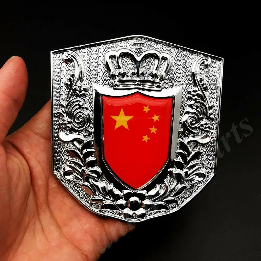 Metal Chrome China Chinese Flag CPC Royal Crown Car Front Grille Emblem Badge