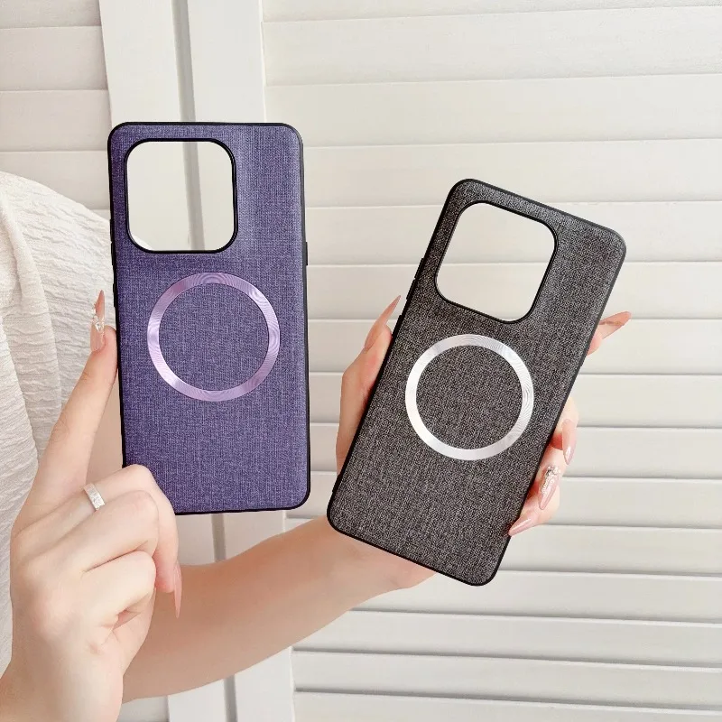For Motorola Signature Case Magnetic Matte PU Woven Pattern 