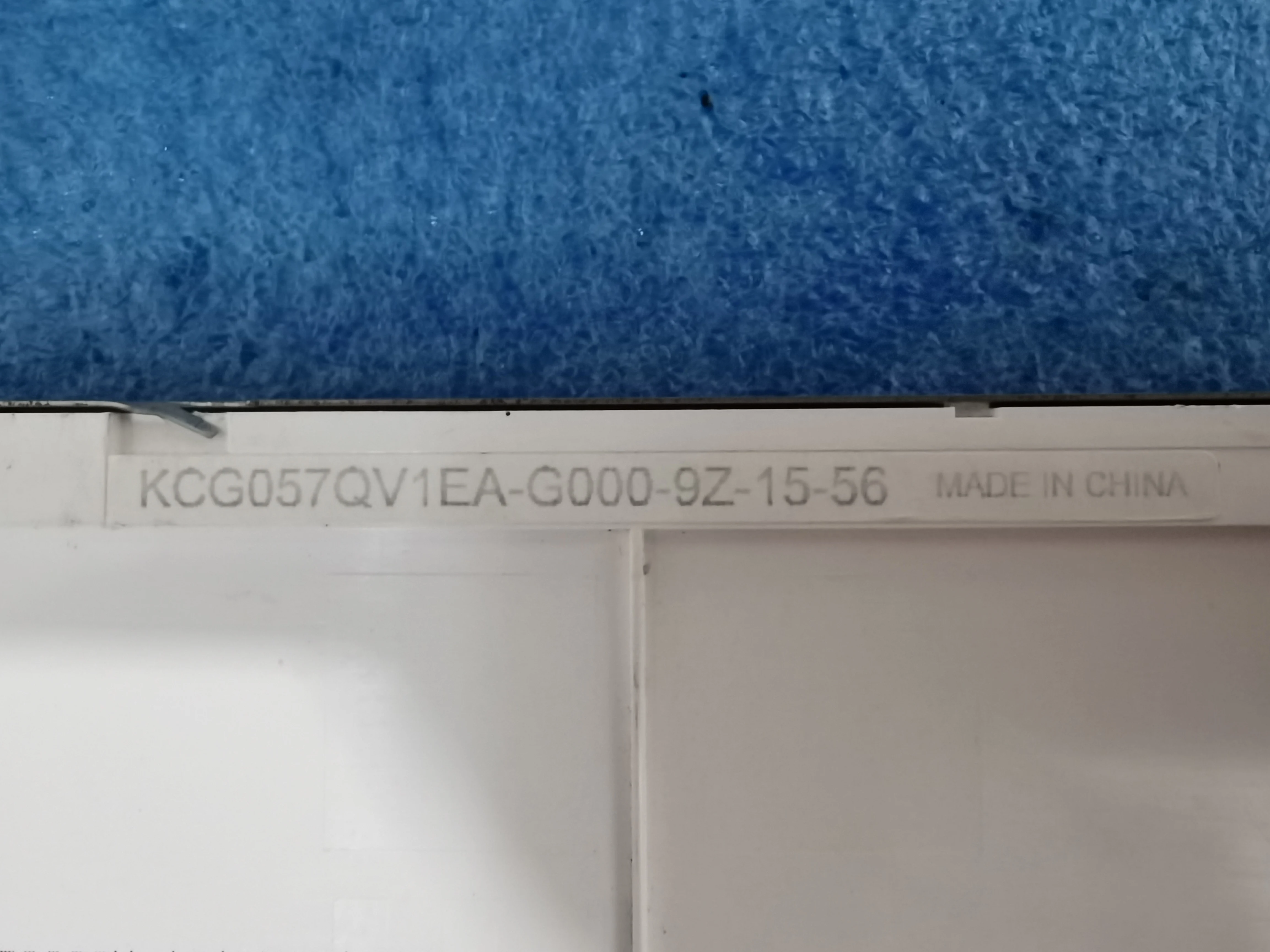 Imagem -02 - Original Kcg057qv1ea-g000 5.7-polegada Tela Teste em Estoque Kcg057qv1eb-g030 Kcg057qv1ea-g030 Kg057qv1ea-g050